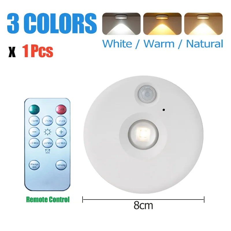 Magnetic Rechargeable Wireless LED Motion Sensor Night Light