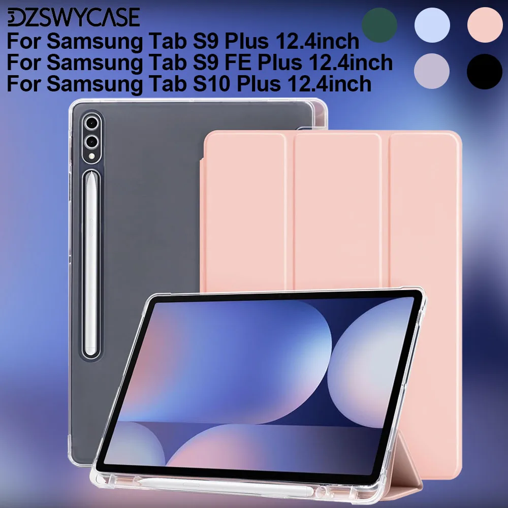 Ultra Slim Tablet Cover with Pen Holder and Auto Sleep/Wake