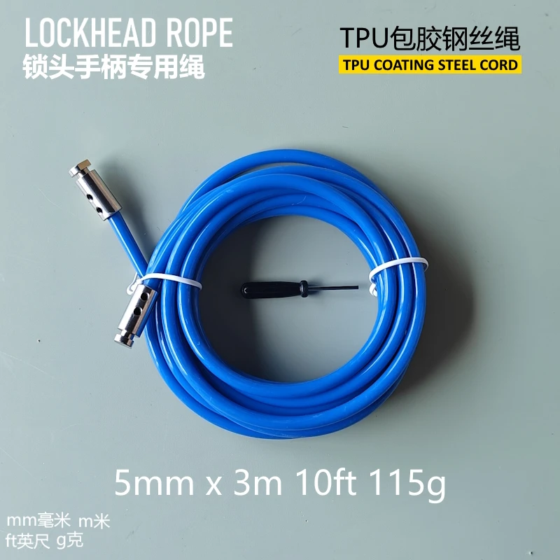 click lock head jump rope handle AND ROPE heavy skip rope accessories spare part same as ra IGNITE jump rope