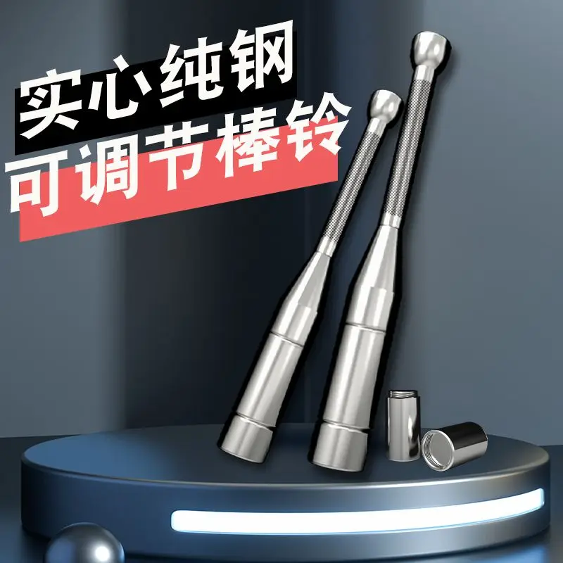 바벨 솔리드 해머벨 피트니스 남성용 홈 이란산 바 순수 스틸 조절 가능 스테인리스 스틸 덤벨 전문가용
