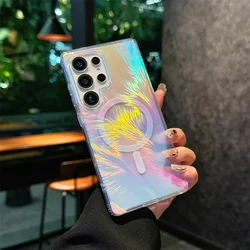 Magsafe - Compatible Dazzling Laser Aurora Phone Case with Wireless Charging - Colorful Back Cover - Galaxy S23 Ultra (With Magsafe)
