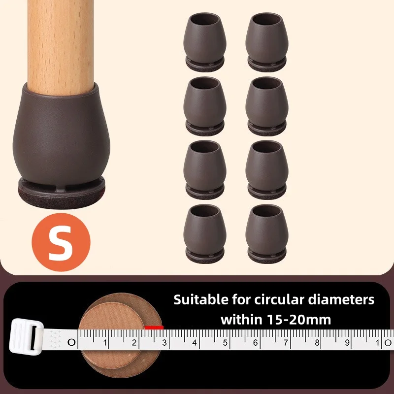 Set of 8/16 TPE Chair Leg Protectors with Felt Pads for Floor Protection and Furniture Gliding