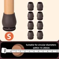 Circular Brown S