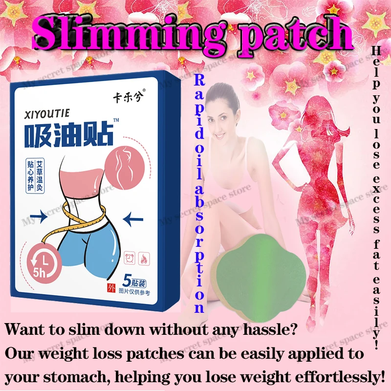 

Weight loss oil absorption patch tiktok the same heating warm patch lazy easy fat reduction harmless health and safety