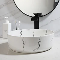 ZAPPO Bathroom Vessel Sink 14 Inch Above Counter Ceramic Vessel Sink with Faucet and Drain Combo Marbling Bathroom Sinks Round 2