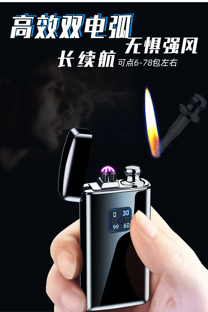 Description Picture 6 of itemKerosene Electric Dual Use Double Arc 10000 Times Matches Integrated USB Electric Lighter Power Display Kerosene Lighters
