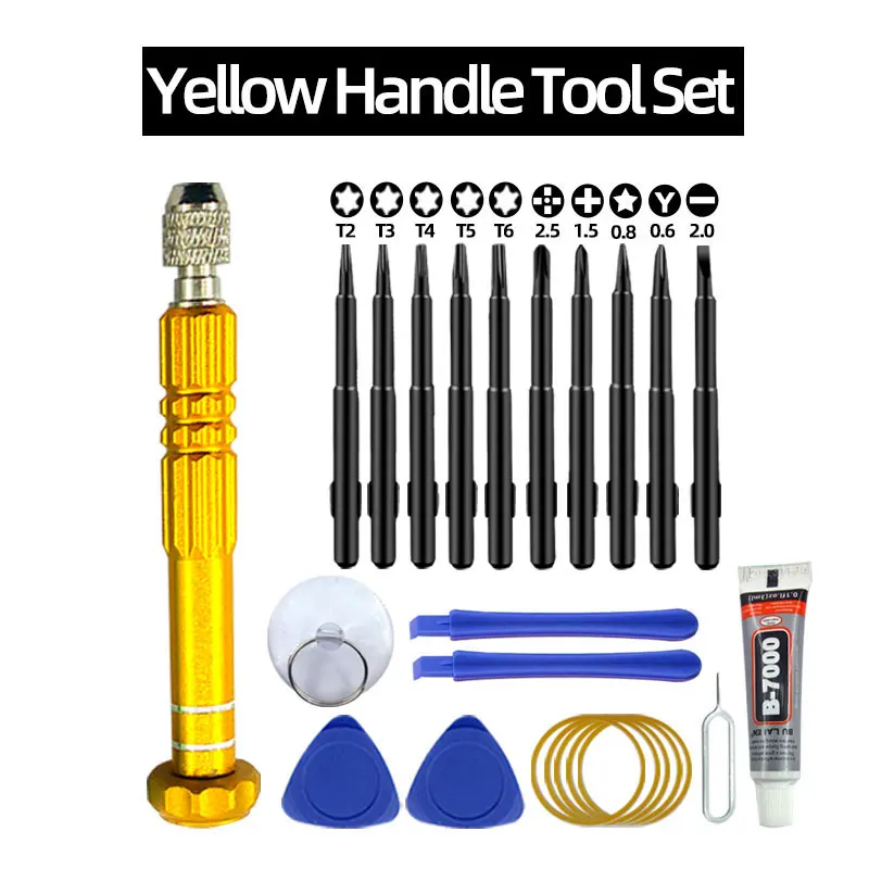 כלי תיקוני טלפון נייד, מברג, פיצוץ סוללת טאבלט, פתיחת מסך, ניקוי אבק, סט פיצוץ, פנטגון קטן