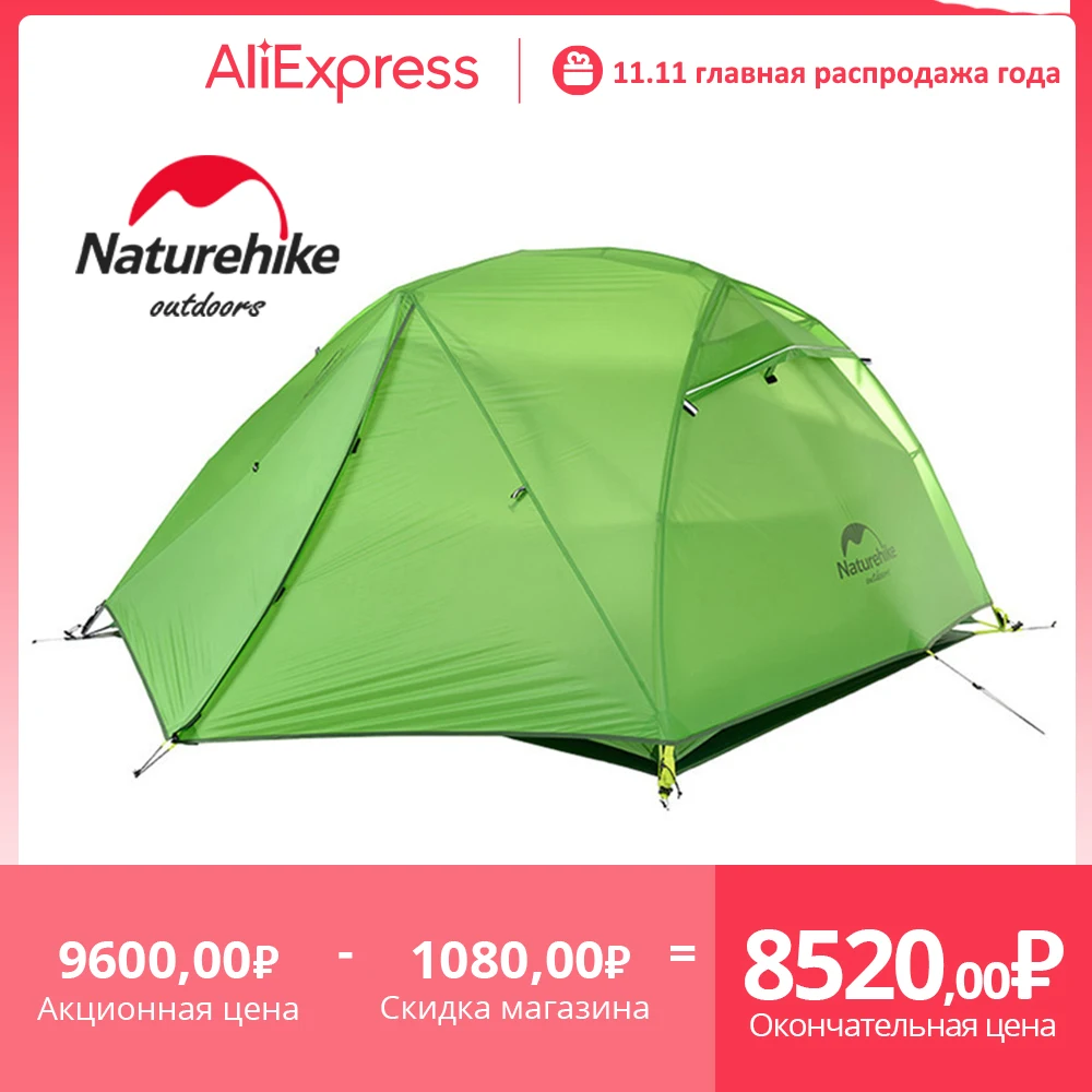 Tenda Da Campeggio Naturehike 4-6 Persone - Impermeabile, 3 Stagioni, Cupola, Leggera Per Trekking E Famiglie - Foto 8