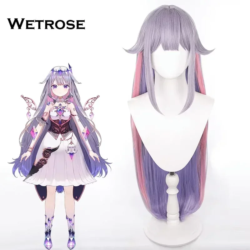 Wetrose】In Stock Koseki Bijou Biboo Cosplay Costume