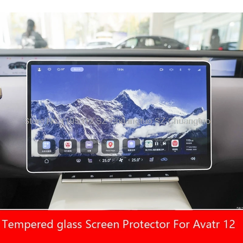 Avatr 12 2023 için temperli cam ekran koruyucu araba LCD GPS navigasyon dokunmatik anti-scratch accessoriess