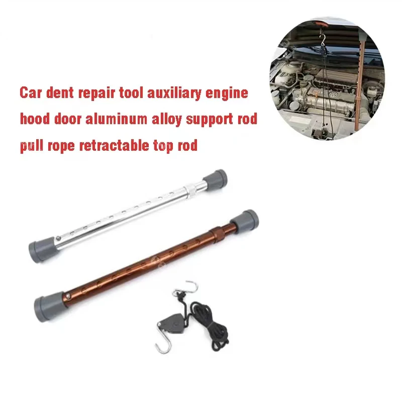 Car Dent Repair Tool Auxiliary Hood Door Aluminum Alloy Support Rod Pull Rope Retractable Top Rod
