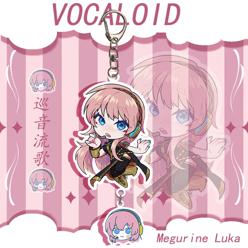 Kawaii Vocaloid Acrylic Keychain Pendants - Anime Character Figures Collection