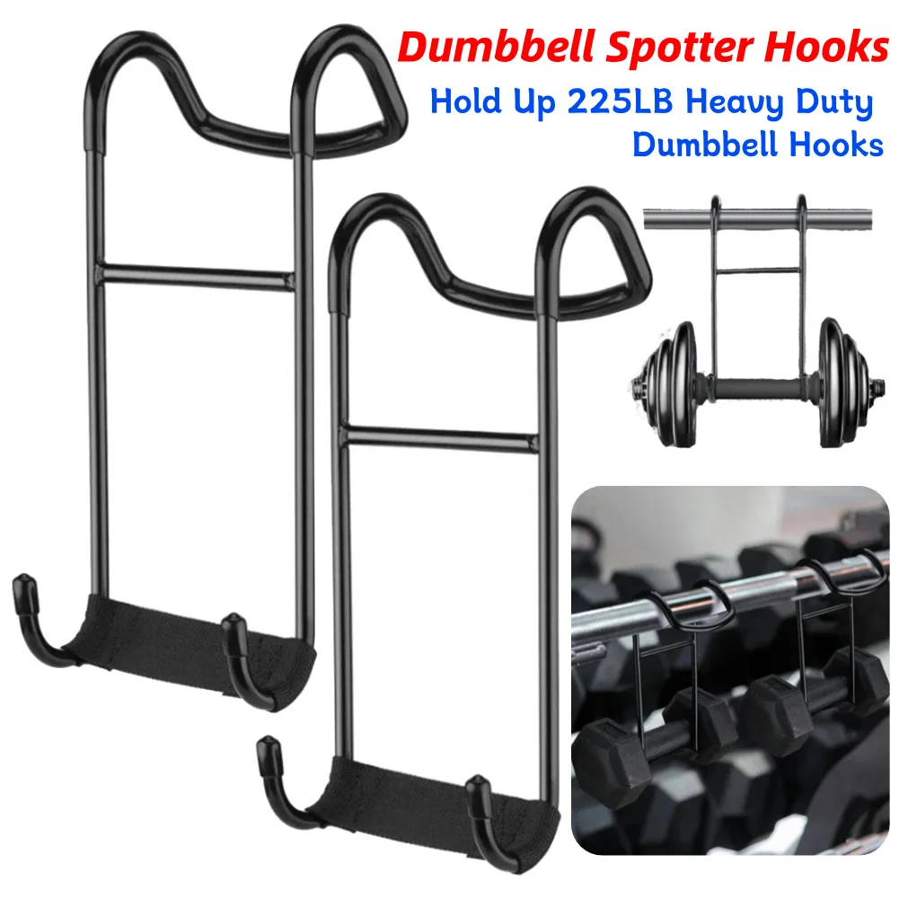 dumbbell fish hook hold Dumbbell Fish Hook Hold Strap Dumbbell Fish Hook Hold Dumbbell Holder 2Pcs  Dumbbell