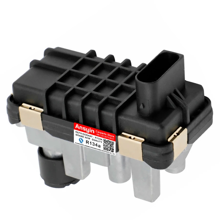 アクチュエーター 27742-5TA5A (27742)アクチュエーター アッセンブ 1個 ニッサン 【通販