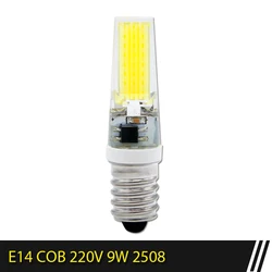 Enhanced Dimmable LED COB Bulb for Chandelier Lighting (6W/9W) (Cold Light)