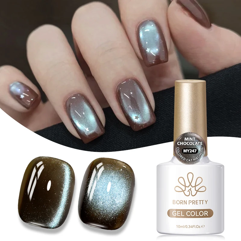 BORN PRETTY 10ml Brown-Purple Magnetic Gel Polish - Soak-Off UV Nail Art Varnish