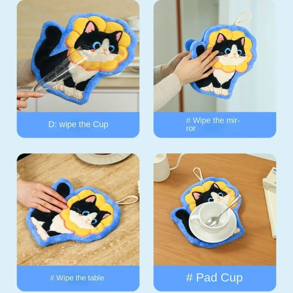 Cute Cat Shaped Hand Towel