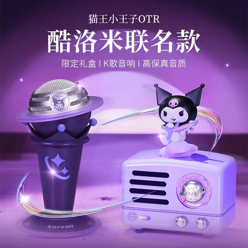 

Sanrio Kuromi Bluetooth Sound Kawaii Anime Cartoon Cute Portable Microphone Audio Bluetooth Speakers Girlfriend Birthday Gifts