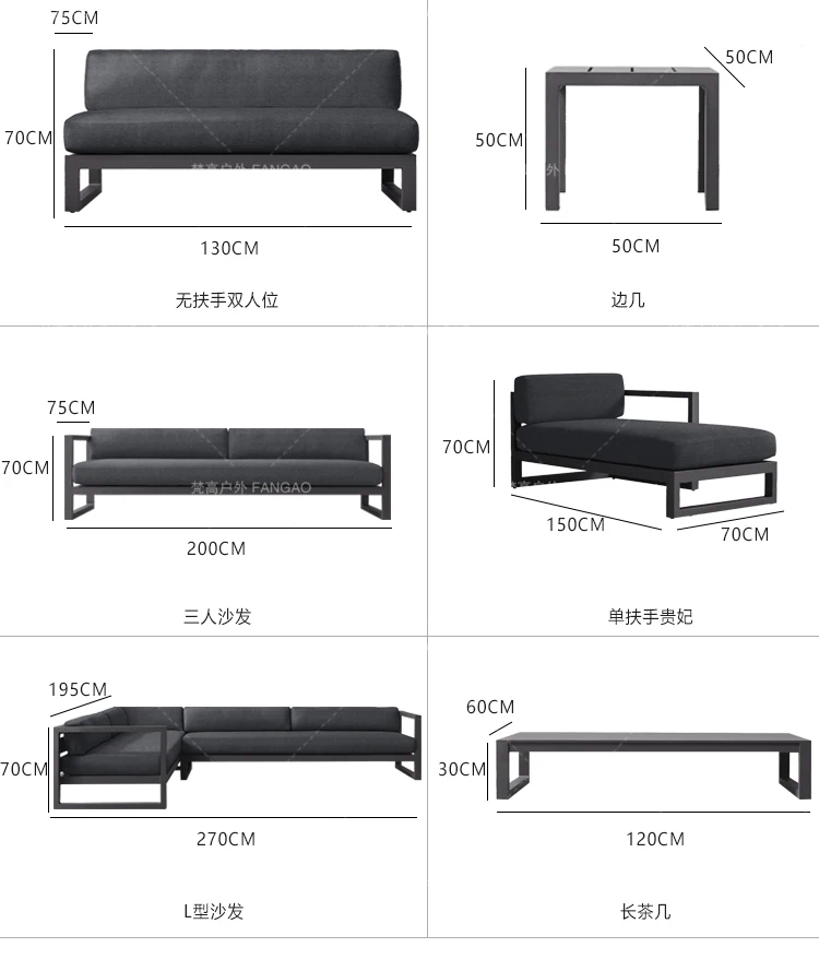 Nordic Outdoor Stainless Steel Sofa Coffee Table Combination Living Room Courtyard Hotel Garden Aluminum Alloy Outdoor Sofa