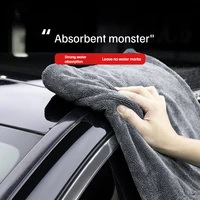 New Car Wash Towel 1200gsm Microfiber Double-Sided Ultra Absorbent Car Wash Cloth Cleaning Drying Towel Washing Accessories 1