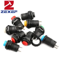 6pcs Self-Lock /Momentary Pushbutton Switches DS427 DS428 12mm OFF- ON Push Button Switch 3A /125VAC 1.5A/250VAC DS-427 DS-428