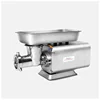 1500W Commercial Meat Grinder Multifunctional Meat Grinder 1