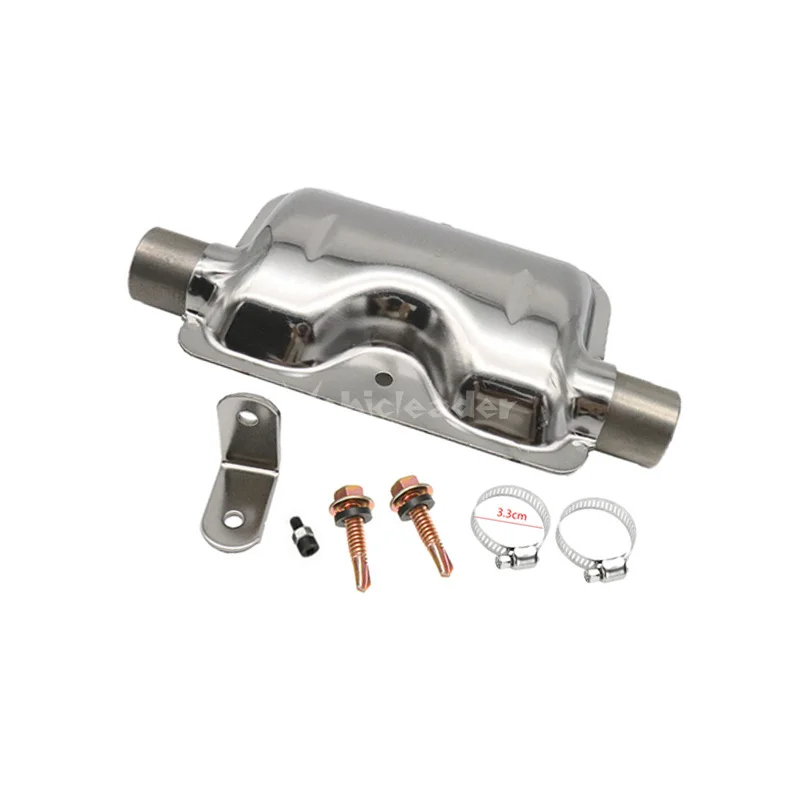 P0193501 消声器.jpg_.webp