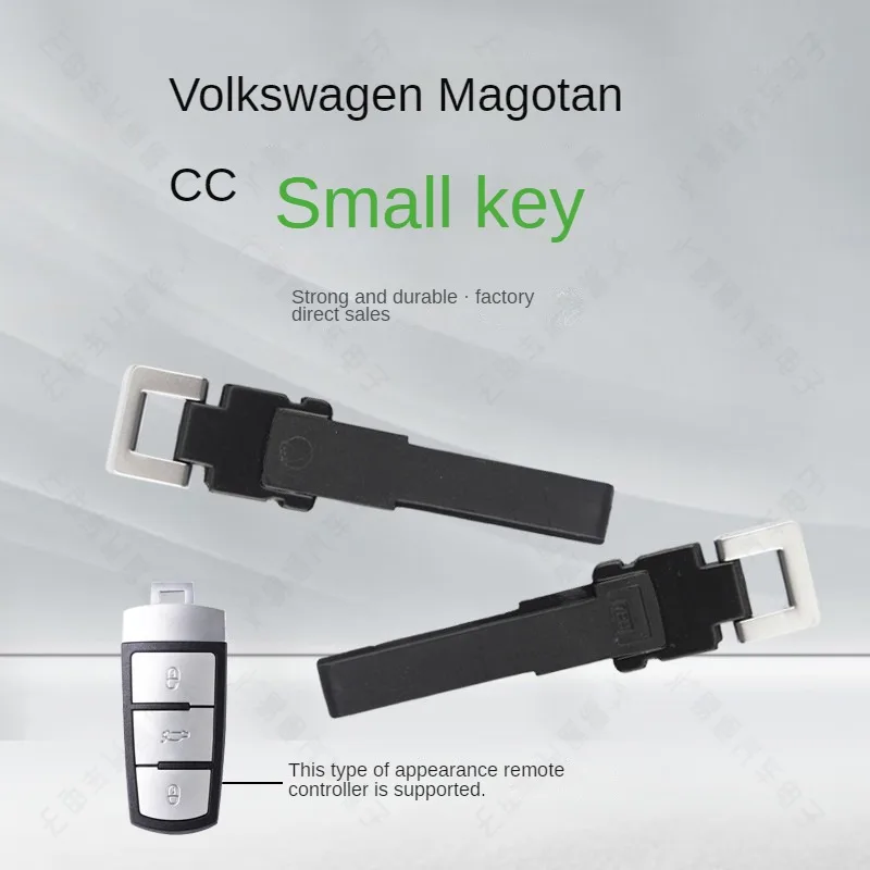 Для смарт-карты magotan CC с дистанционным управлением