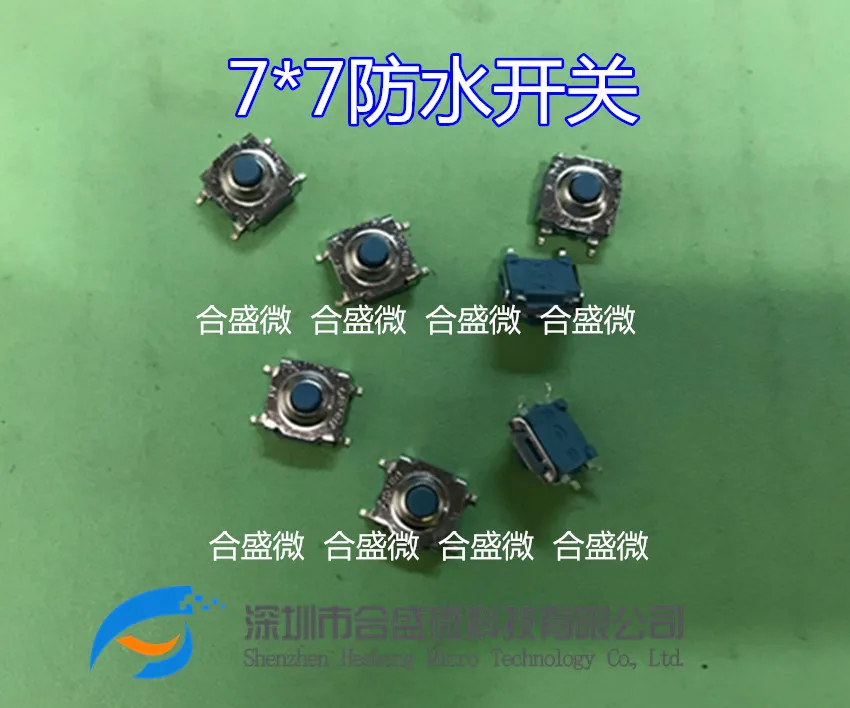 Imported Omten Button Touch Switch 7*7 * 5mm Waterproof Dustproof Switch Original Package Spot Patch 4 Feet new imported spot photo a329j acpl 329j hcpl 329j sop 16 patch optocoupler