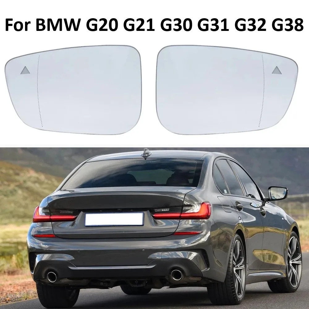 자동차 도어 가열 맹점 경고 윙 후면 거울 유리 BMW 3 시리즈 G20 G21 5..