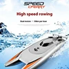 Remote Control Boat High Speed Remote-Controlled Boat Water Boat Model Rc Toys 2.4g  Rowing Speed Boat Yacht Kids Birthday Gift 1