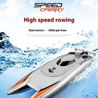 Remote Control Boat High Speed Remote-Controlled Boat Water Boat Model Rc Toys 2.4g  Rowing Speed Boat Yacht Kids Birthday Gift 1