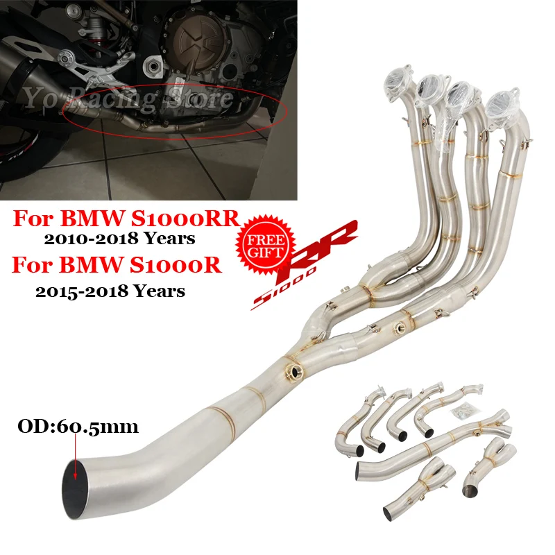 Слипоны для BMW S1000RR 2010 - 2018 для S1000R 2015-2018 выхлопная полная система мотоцикла, передний разъем, Соединительная труба, 60 мм, выхлопная труба
