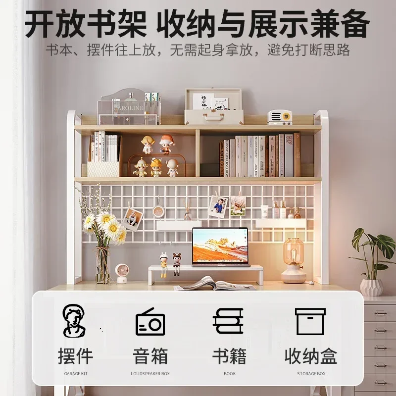 Desk Desktop Computer Desk Bookshelf Integrated Simple Bedroom Student Learning Writing Table Home Des