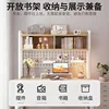 Desk Desktop Computer Desk Bookshelf Integrated Desk Simple Bedroom Student Learning Writing Table Home Des 2