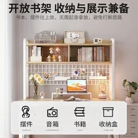 Desk Desktop Computer Desk Bookshelf Integrated Desk Simple Bedroom Student Learning Writing Table Home Des 2