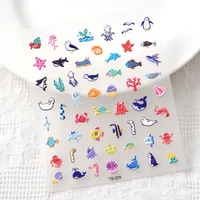 Sea Animals 5D Nail Stickers Ongle Nail Supplies Fake Nail Tapes Embosses Decals 2