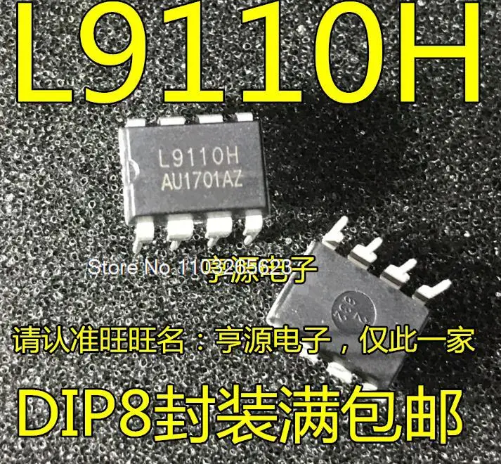 

10PCS/LOT L9110 L9110H H//DIP8