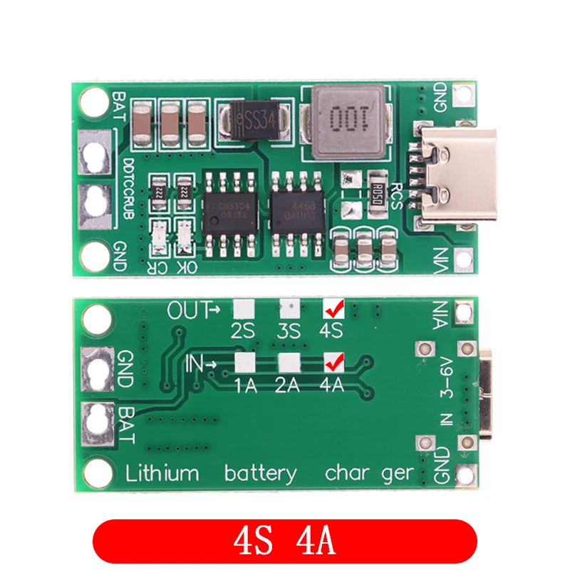 4S 4A