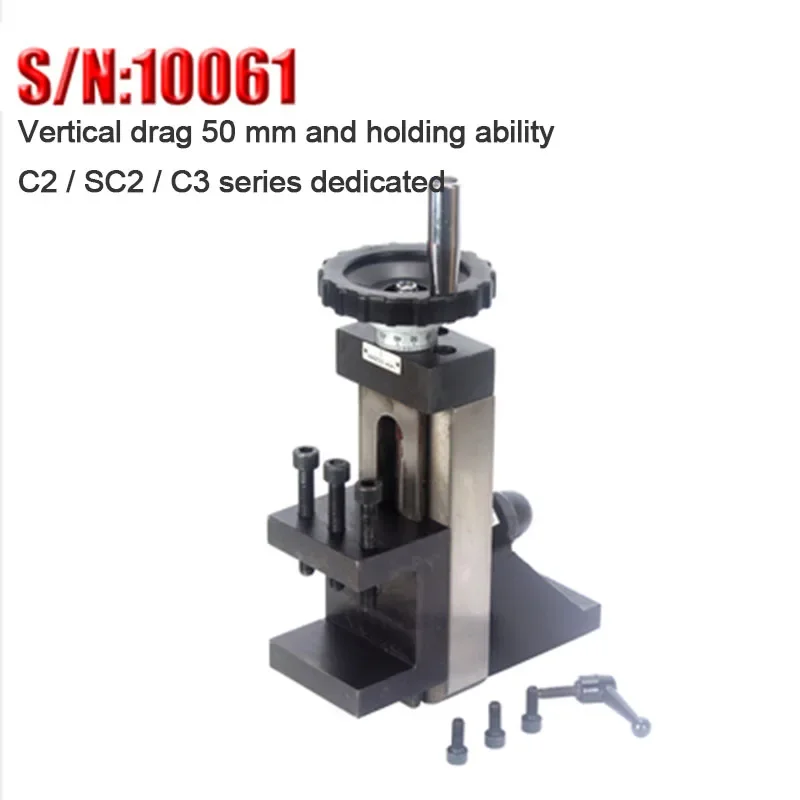 

Vertical Plate Lathe Machine Milling Attachment Tool Accessories Sliding Block Suitable For S/N10061 C2 SC2 C3 Series 50mm
