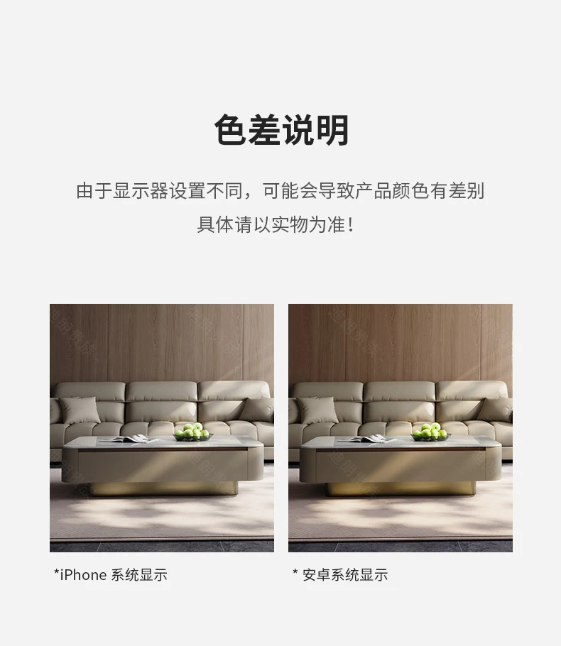 Designer Aesthetic Coffee Table Standing Unique Italian Living Room Side Table Space Saving Modern Accessories Meubles Furniture