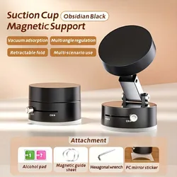 Magnetic Foldable Portable Car Phone Holder with 360° Rotation and Adjustable Bracket (Black)