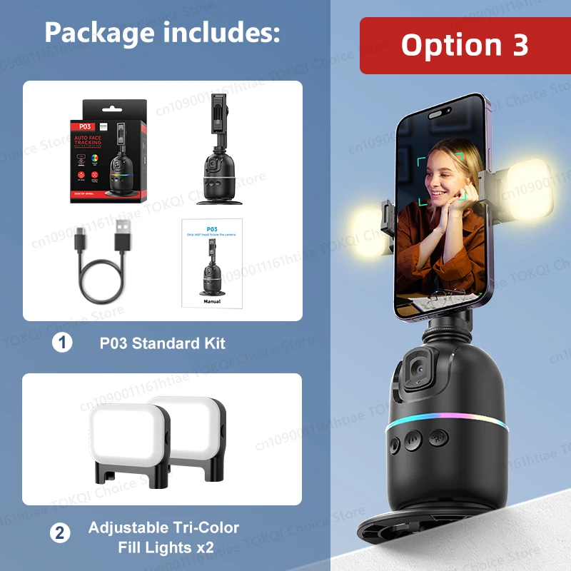 add Fill Light