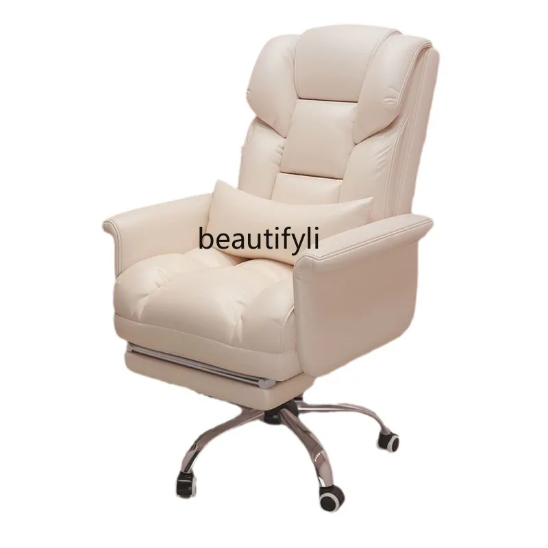 

Computer Chair Household Lazy Bone Chair Office Chair Ergonomic Chair Backrest Leisure Sofa Seat
