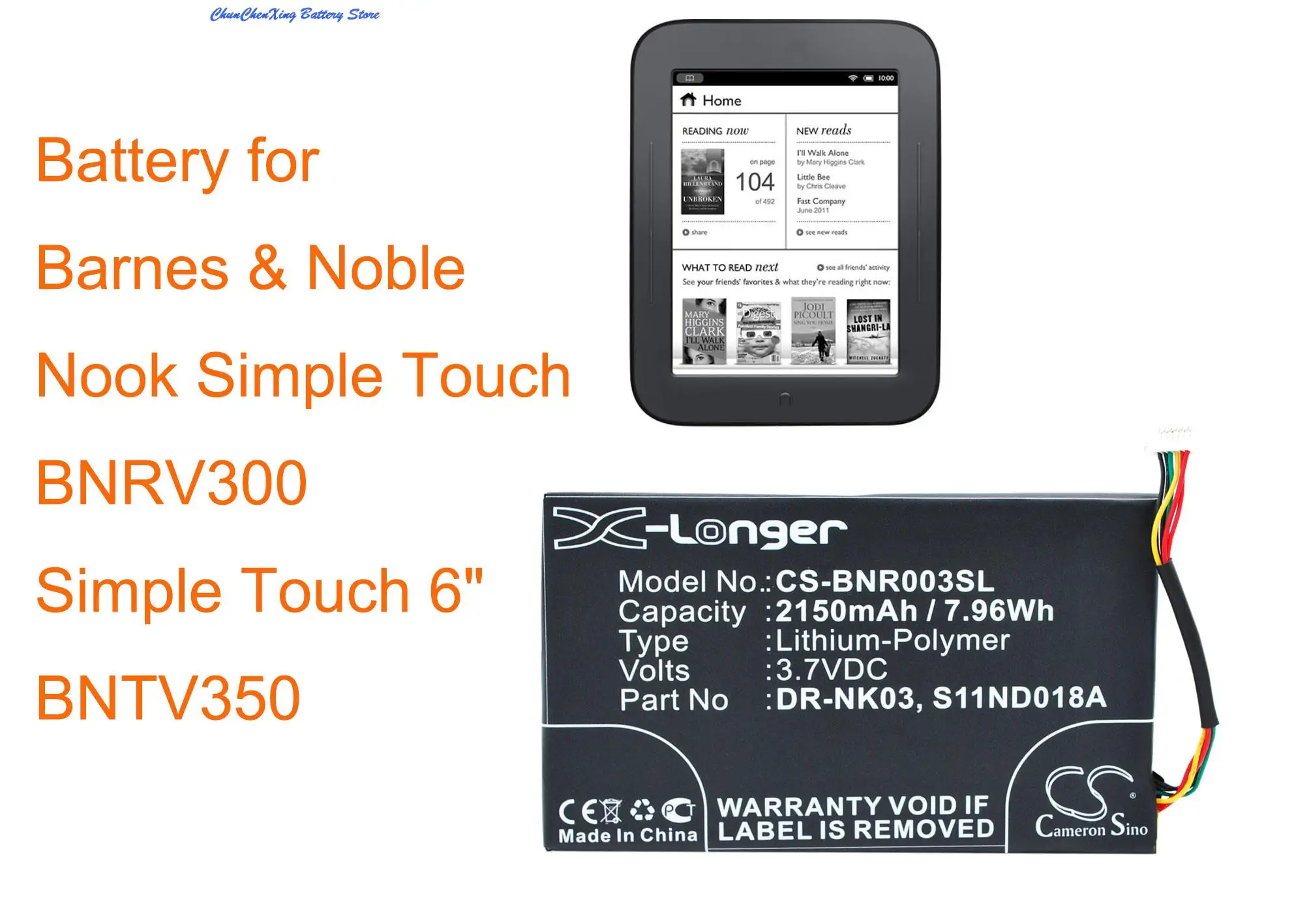Cameron Sino 2150mAh Battery DR-NK03,S11ND018A for Barnes&Noble BNRV300,BNTV350,Nook Simple Touch, Simple Touch 6",