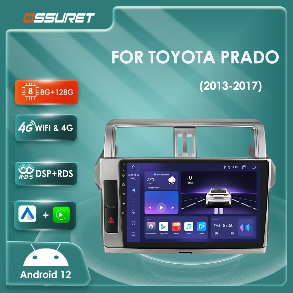 

Автомагнитола 2DIN для Toyota Land Cruiser Prado 10,1 7862-150, 2013 Дюймов, Android 12