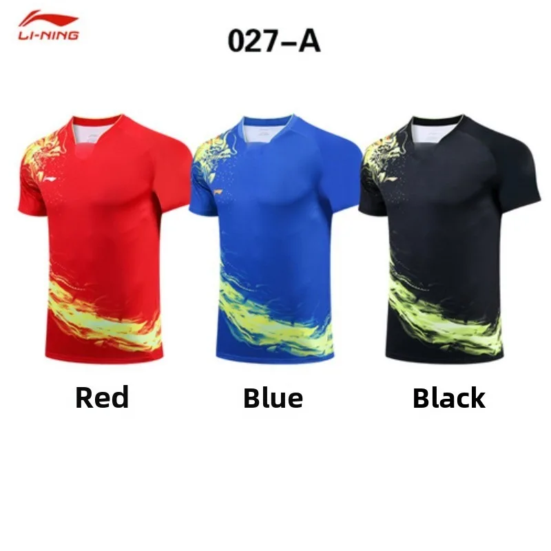 New table tennis suit, men's national table tennis competition suit, quick drying breathable short sleeved sports suit