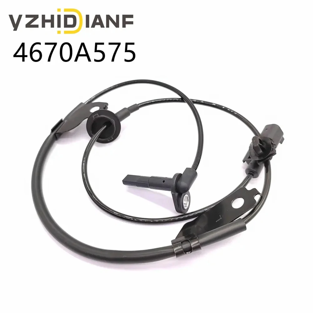 Рисунок 5 - Датчик скорости колес ABS