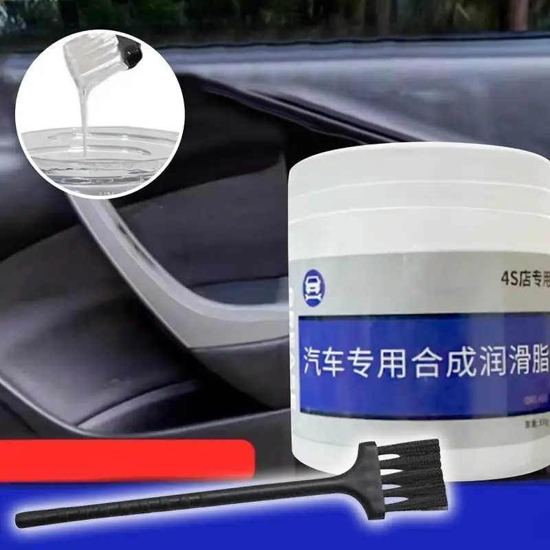 100g Synthetic Car Door Grease Anti Seize Multi Purpose Grease Wheel Bearing Sunroof Track Lubricating for Hinges Slides car lubricant grease lubricant anti seize lubricant