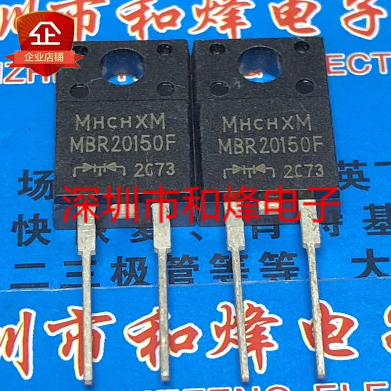 

5 шт.-10 шт. MBR20150F TO-220F-2 150 в 20A оригинал в наличии